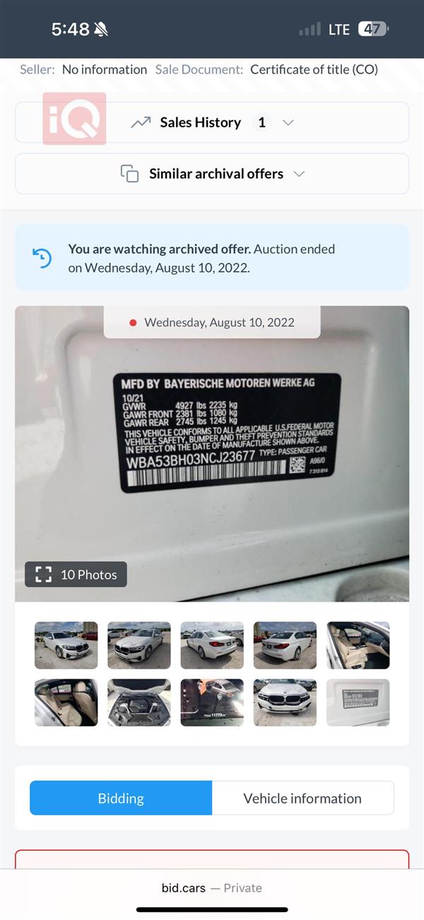 car image